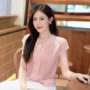 Cao Ngọc Lan Hương